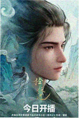 异世界悠闲生活